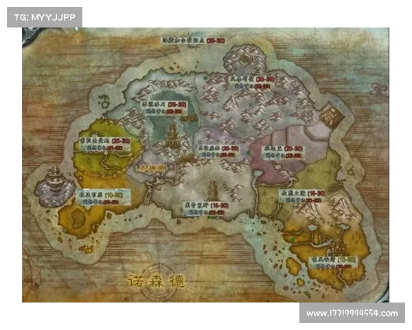 魔兽世界9.0：重塑地图，升级为核心